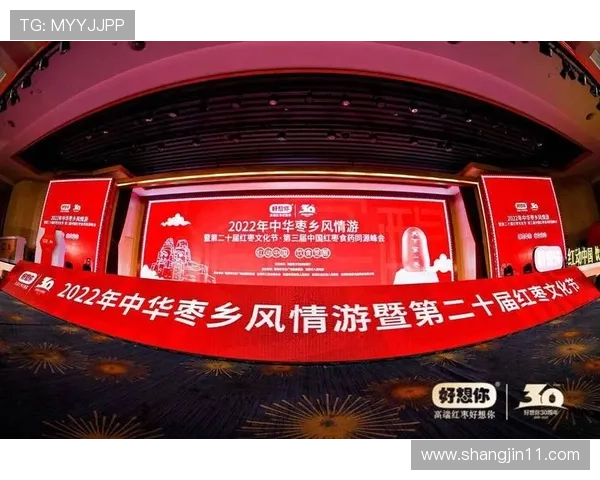 qixing直播全新启幕：精彩内容不容错过